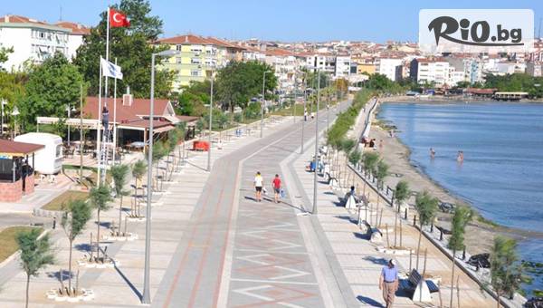 Глобул Турс - thumb 2