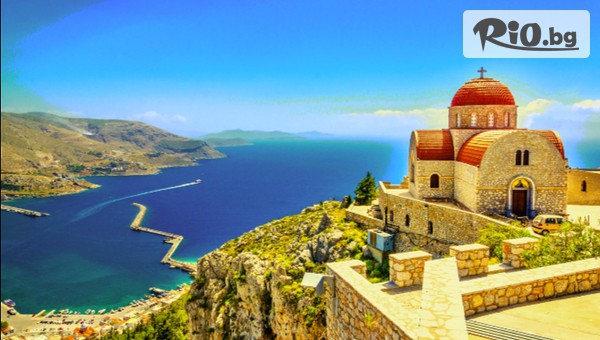 Bulgaria Travel - thumb 3