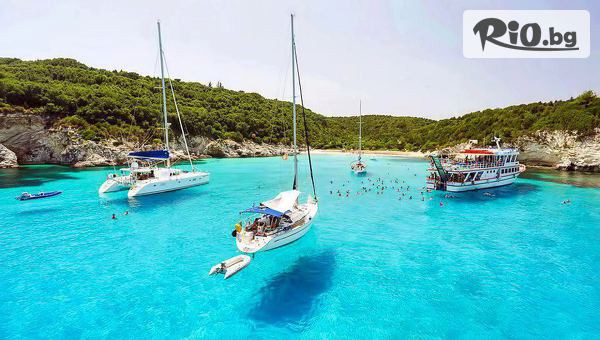 Bulgaria Travel - thumb 2