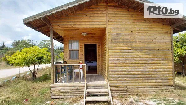 Go2holiday - thumb 7