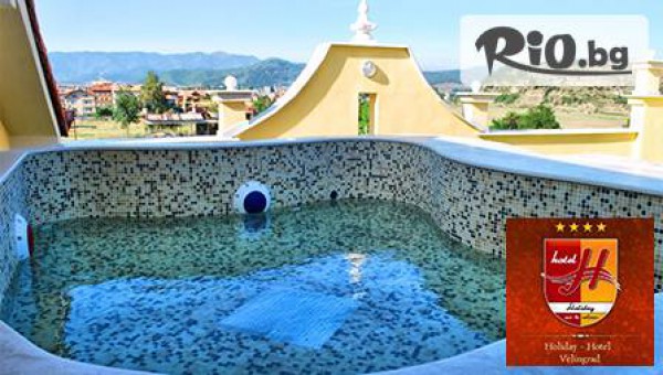 Holiday - SPA and Wellness**** - thumb 2