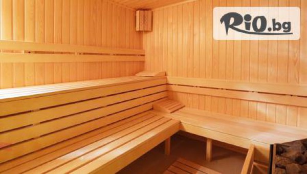 Хотел Роял Парк 4* - thumb 3