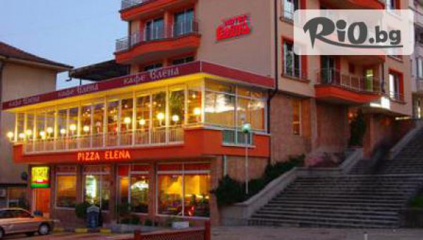 Хотел Елена - thumb 2