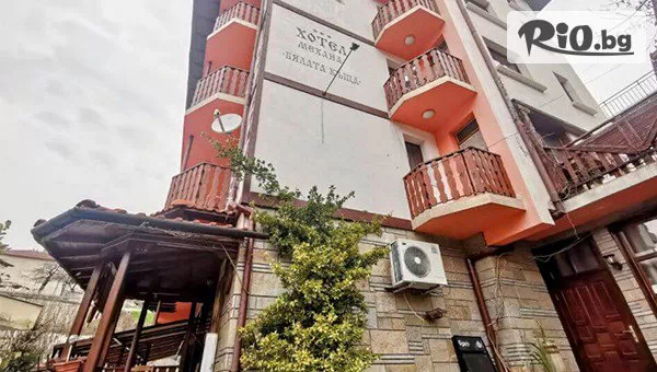 Семеен еко хотел Бялата къща - thumb 2