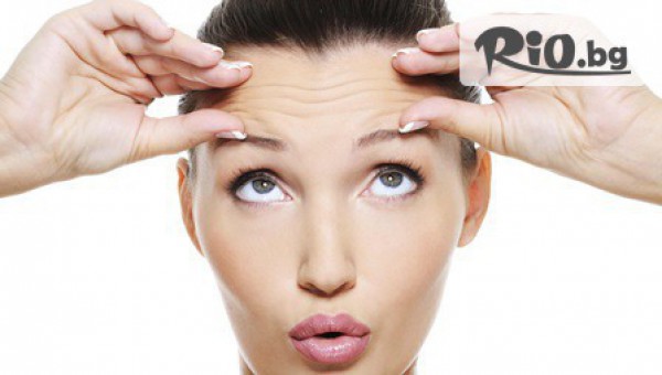 Център по физикална терапия и естетична медицина - Sofsun - thumb 2