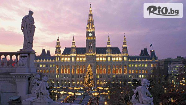 Арива травъл - thumb 2