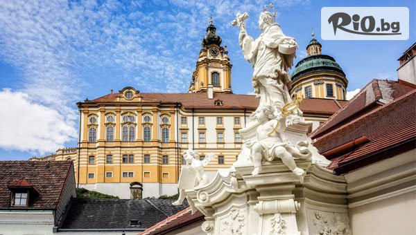 Арива травъл - thumb 3