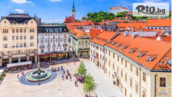 Арива травъл - thumb 5