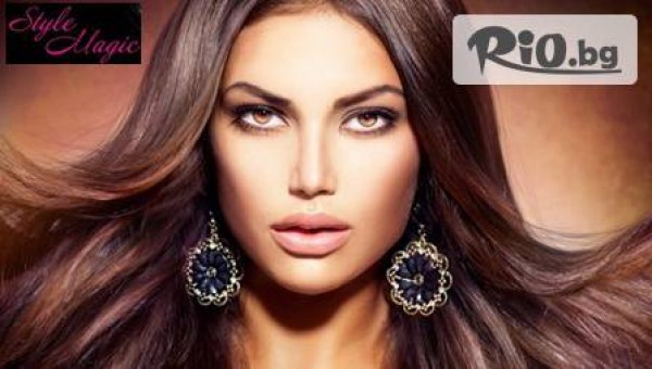 Салон за красота Style Magic - thumb 3