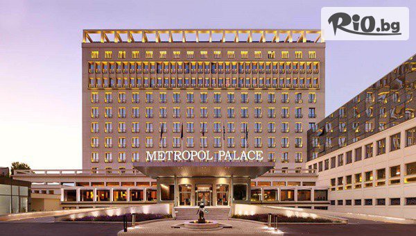 Йонека турс - thumb 3