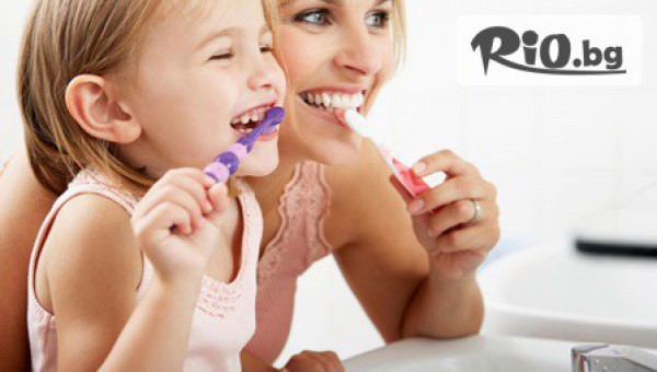 Д-р Илиана Трифонова - лекар по дентална медицина - thumb 3