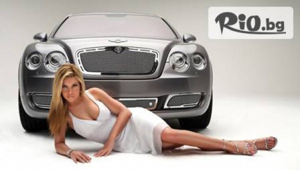 Автомивка - thumb 5