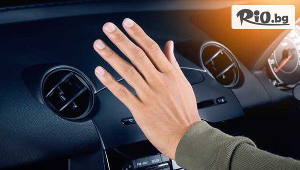 Автосервиз Nikko Garage - thumb 2