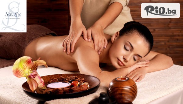Екзотичен балийски масаж на цяло тяло #1