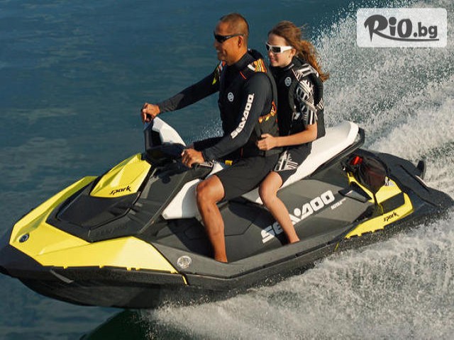 Extreme Sport - thumb 3 Extreme Sport - thumb 3