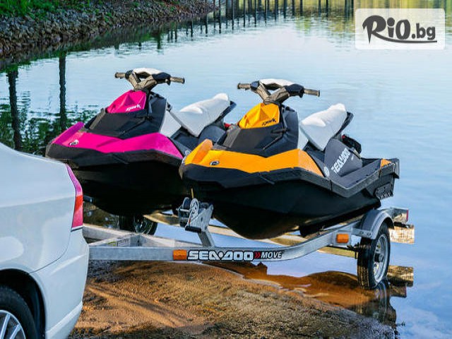 Extreme Sport - thumb 4 Extreme Sport - thumb 4