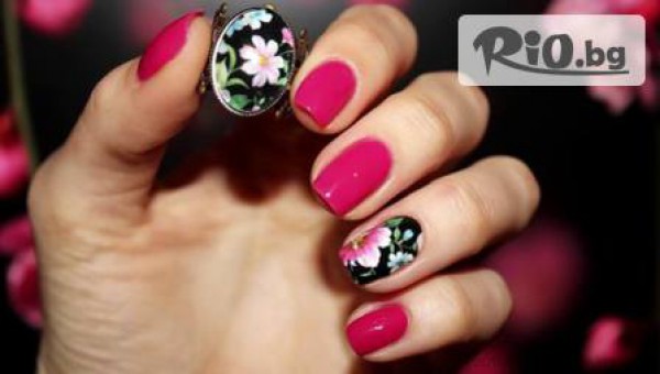 Салон за красота Императрица - thumb 3