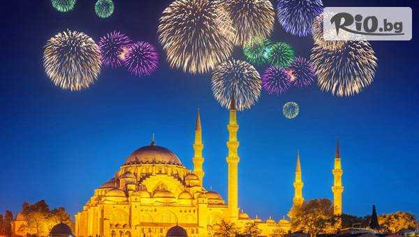 Нова година в Golden Hill Hotel Downtown 5* или подобен, Истанбул! 3 нощувки, закуски, автобусен транспорт и посещение на Одрин