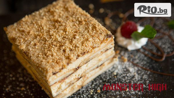 Ресторант Монстър Хай - thumb 3