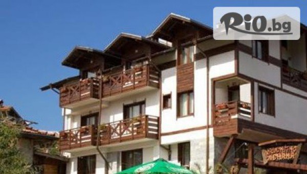 Хотел Валентино - thumb 3