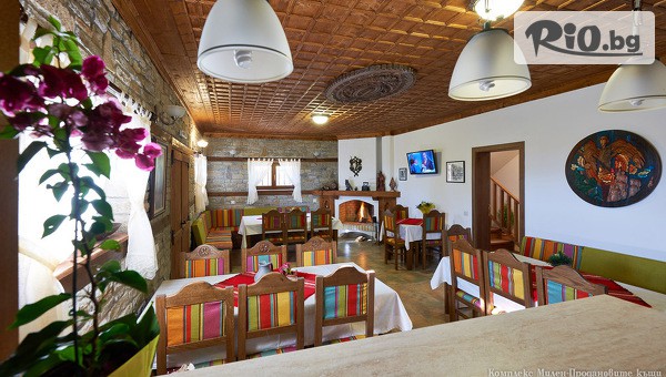 Продановите къщи с.Жеравна - thumb 4