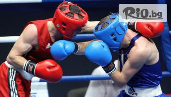 Боен клуб Левски-София - thumb 5