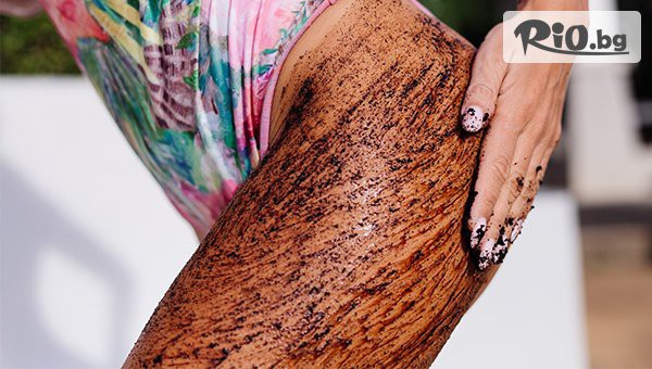 Beauty & Relax room - thumb 2