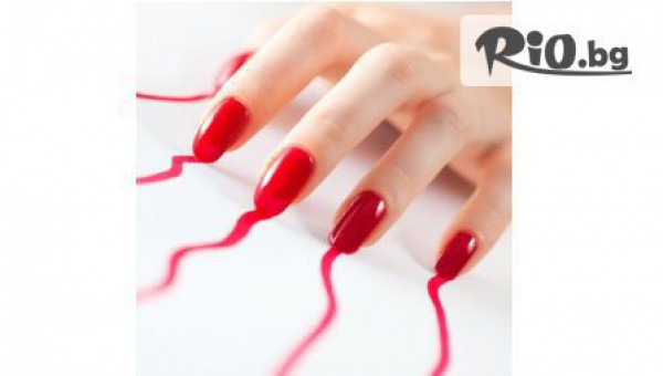 INSPIRIT Студио за красота - thumb 2