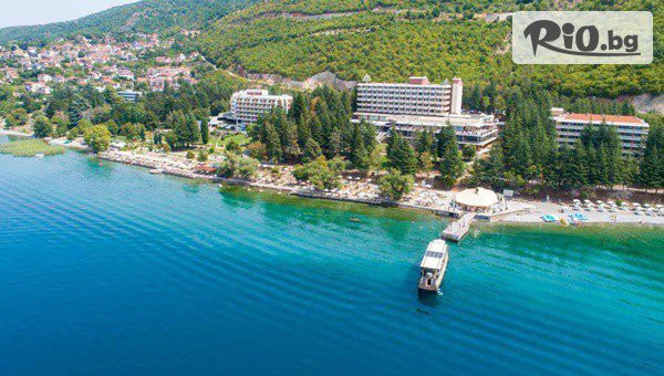 Йонека турс - thumb 2