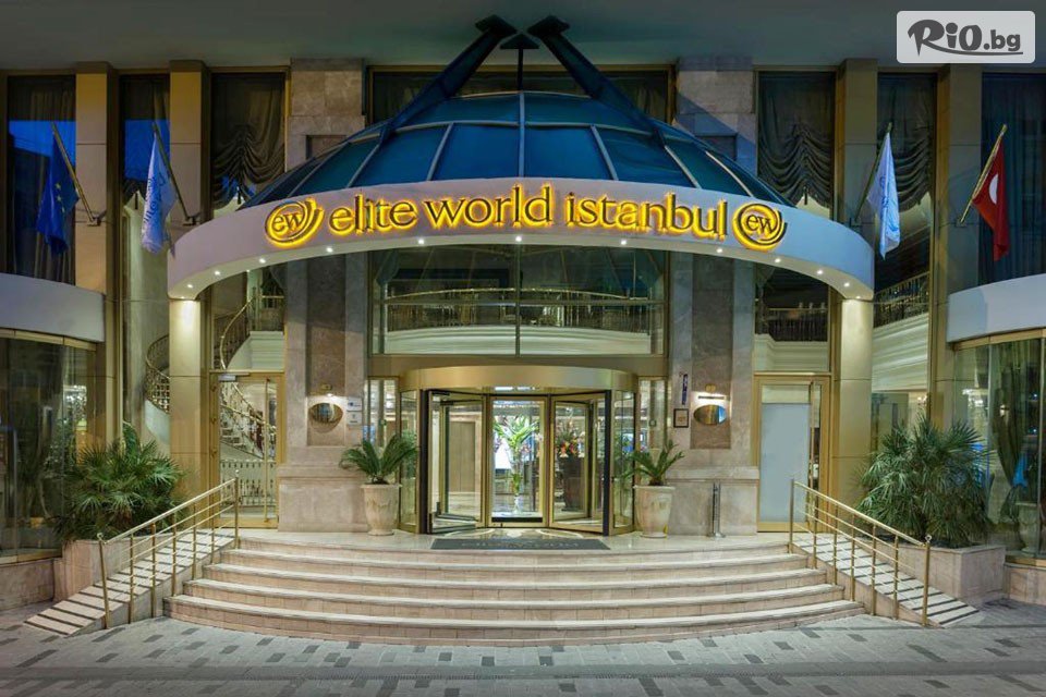 Дениз Травел - thumb 2 Дениз Травел - thumb 2