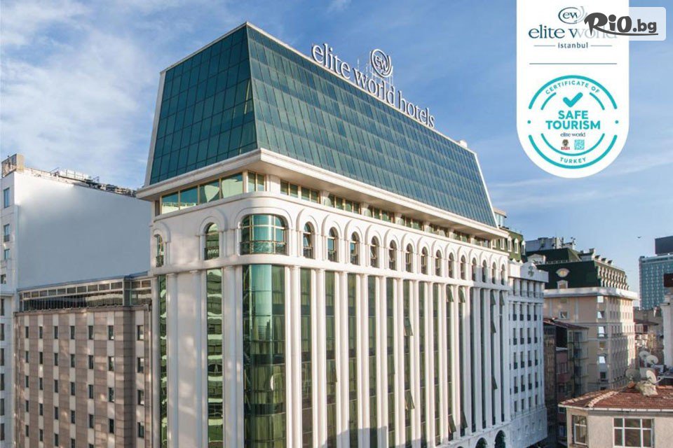 Дениз Травел - thumb 1 Дениз Травел - thumb 1