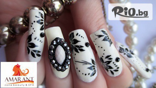 Amarant zone beauty &SPA - thumb 2