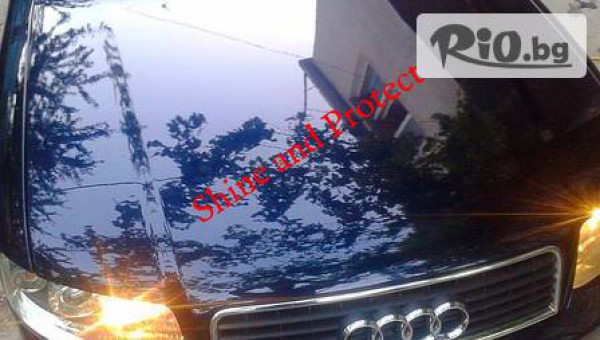 Автокозметика Shine and Protect - thumb 3