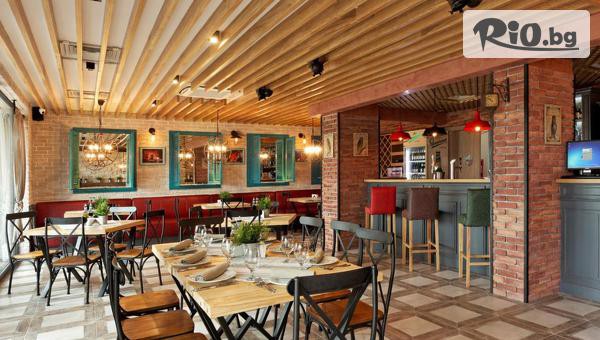 Хотел Антик - thumb 3