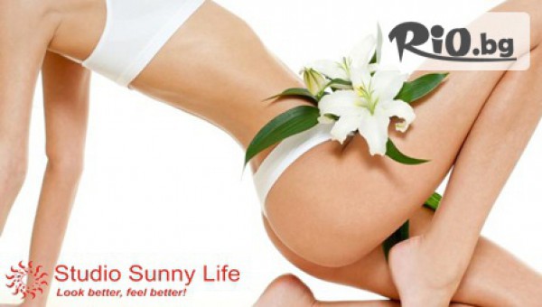 Студио Sunny Life - thumb 2