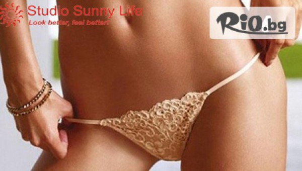 Студио Sunny Life - thumb 3