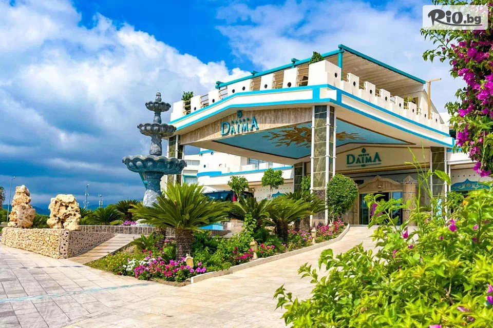 Go2holiday - thumb 14 Go2holiday - thumb 14