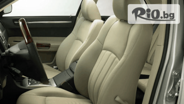 Автомивка Blue - thumb 3