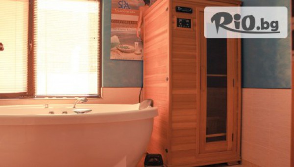 Холисик СПА - thumb 4