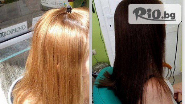 Фризьорски салон ЕСТИР - thumb 3