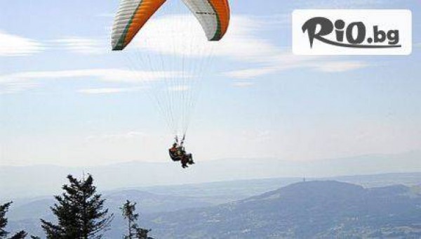 Extreme Sport - thumb 3