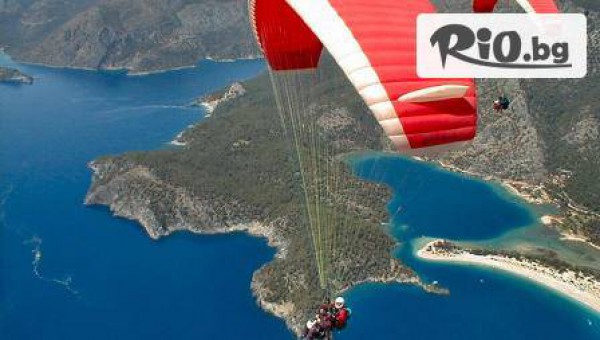 Extreme Sport - thumb 5