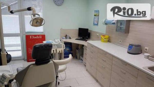 &quot;Дентален кабинет Ватус Дент&quot; - thumb 4