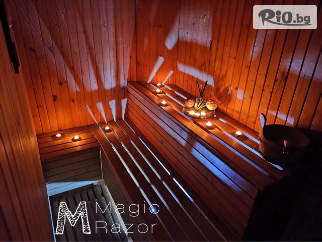 Beauty Salon Magic Razor - thumb 2 Beauty Salon Magic Razor - thumb 2