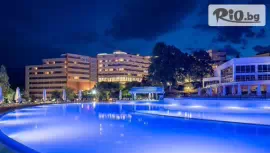 СПА Хотел Хисар 4*, Хисаря #1