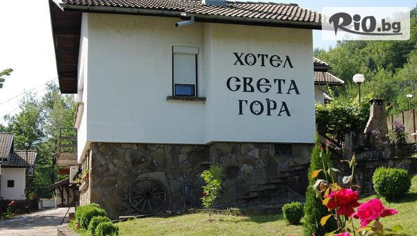 Хотел Света Гора - thumb 2