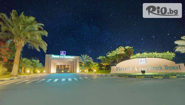 Mistral Travel & Events - thumb 4