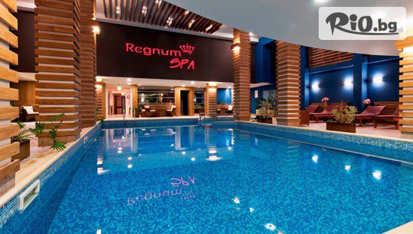 Регнум Банско Ски & СПА - thumb 5