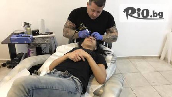 Tattoo Perfect - thumb 3