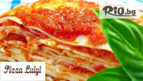 Пицария "Луиджи" - thumb 2